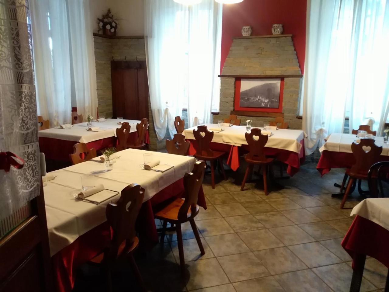 Frühstückspension Ristorante Coppa 3*